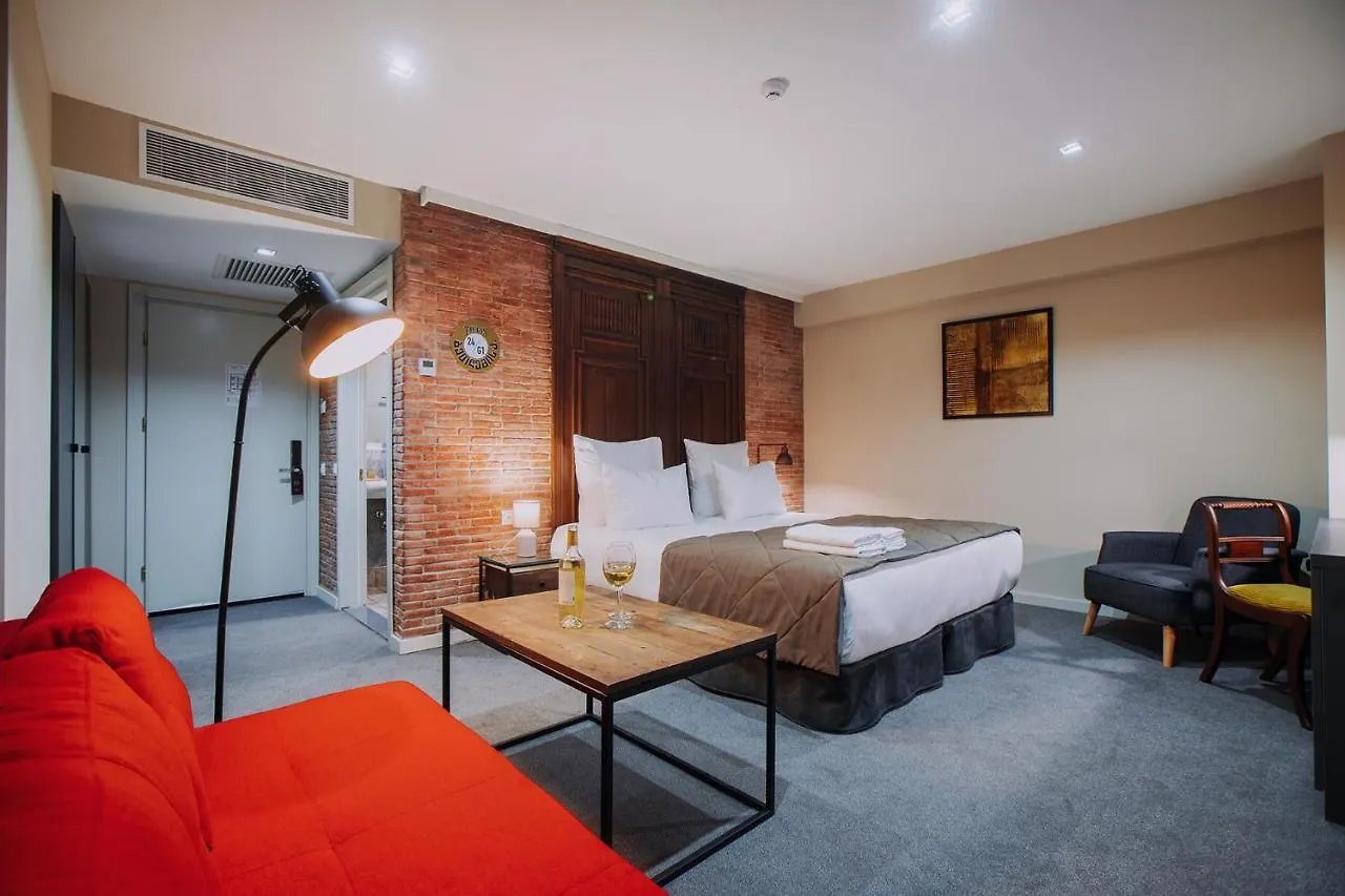 Tbilisee Hotel Tbilisi